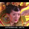 太湖图迷彩吧