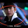 天齐网3d字谜图谜总汇天齐齐
